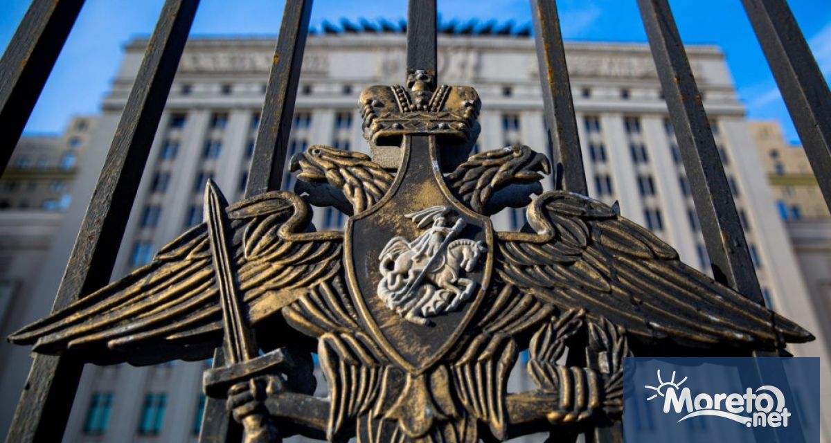 Противовъздушната отбрана на Русия е прехванала 71 украински дрона през