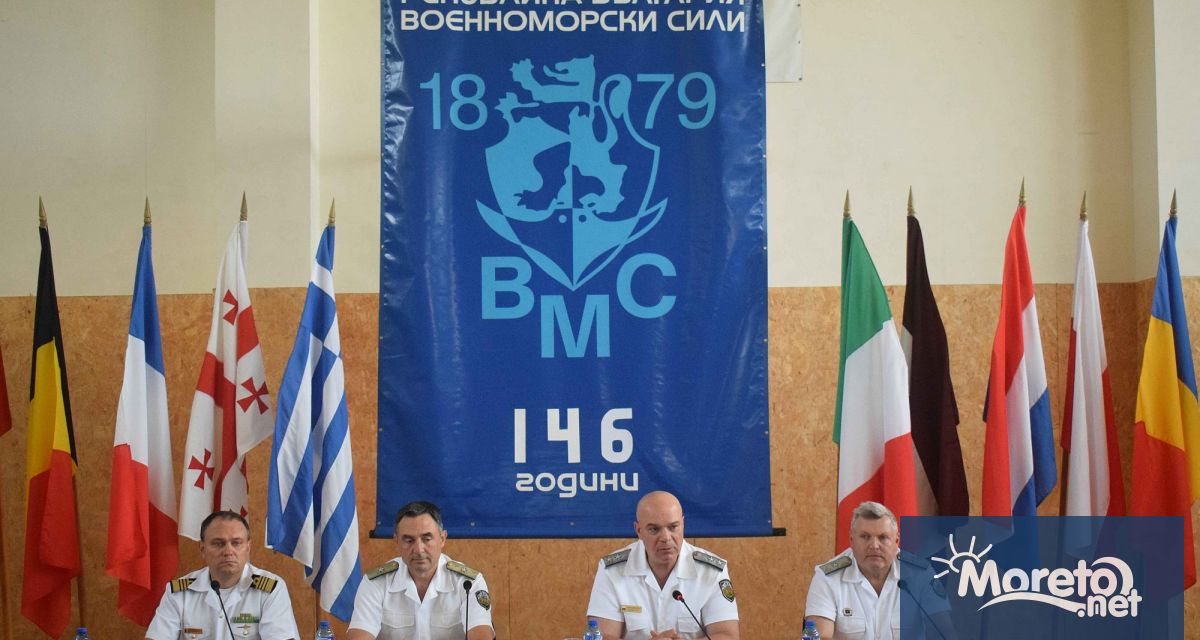 Днес 19 юли 2025 година се проведе предварителен анализ на