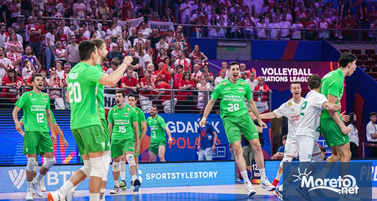 Мъжкият национален отбор на България по волейбол постигна победа с