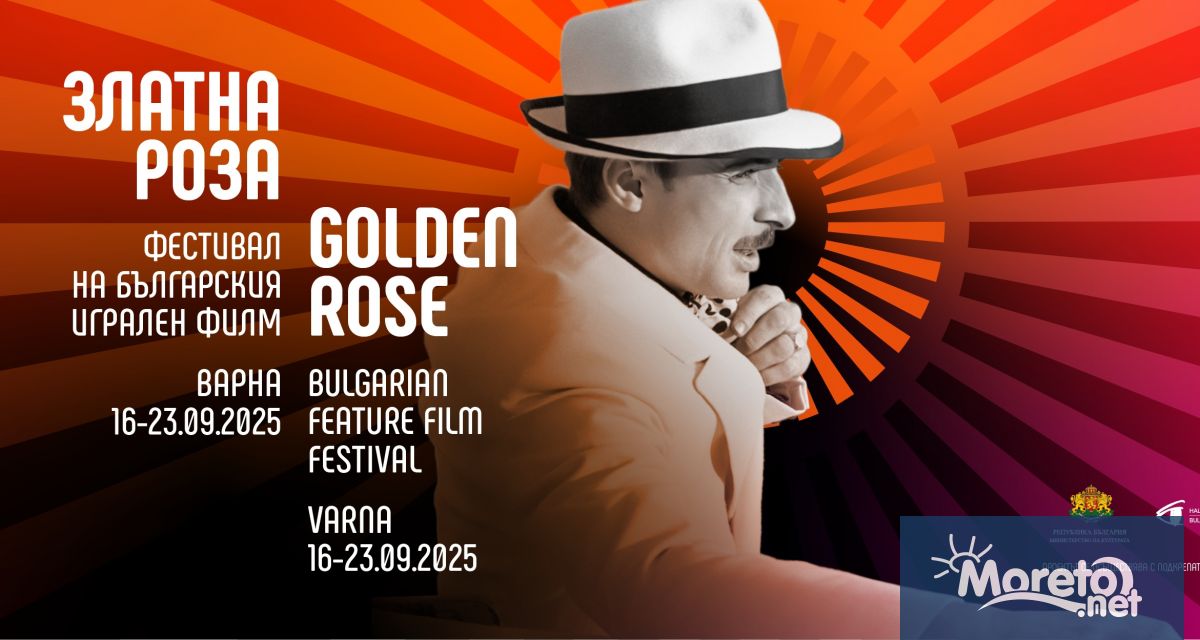 Писателката и преводач Здравка Евтимова ще бъде председател на журито