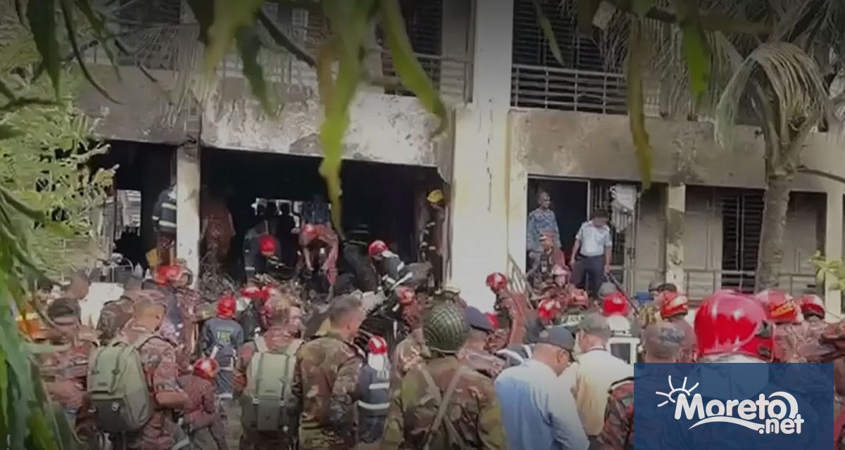 Учебен самолет на Военновъздушните сили на Бангладеш се разби в