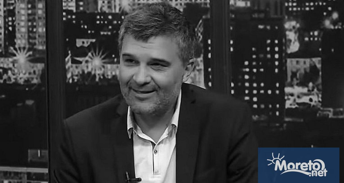 Районната прокуратура в Стара Загора води досъдебно производство за изясняване