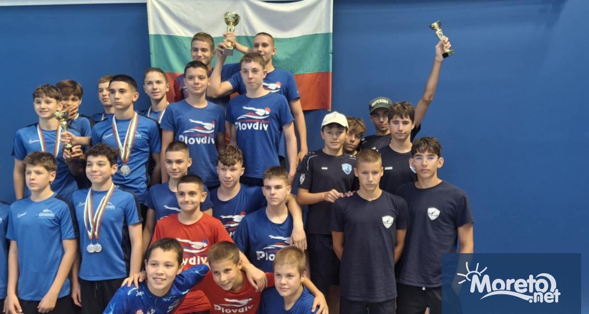 Трето място отборно при момчетата завоюва ПСК Черно море на