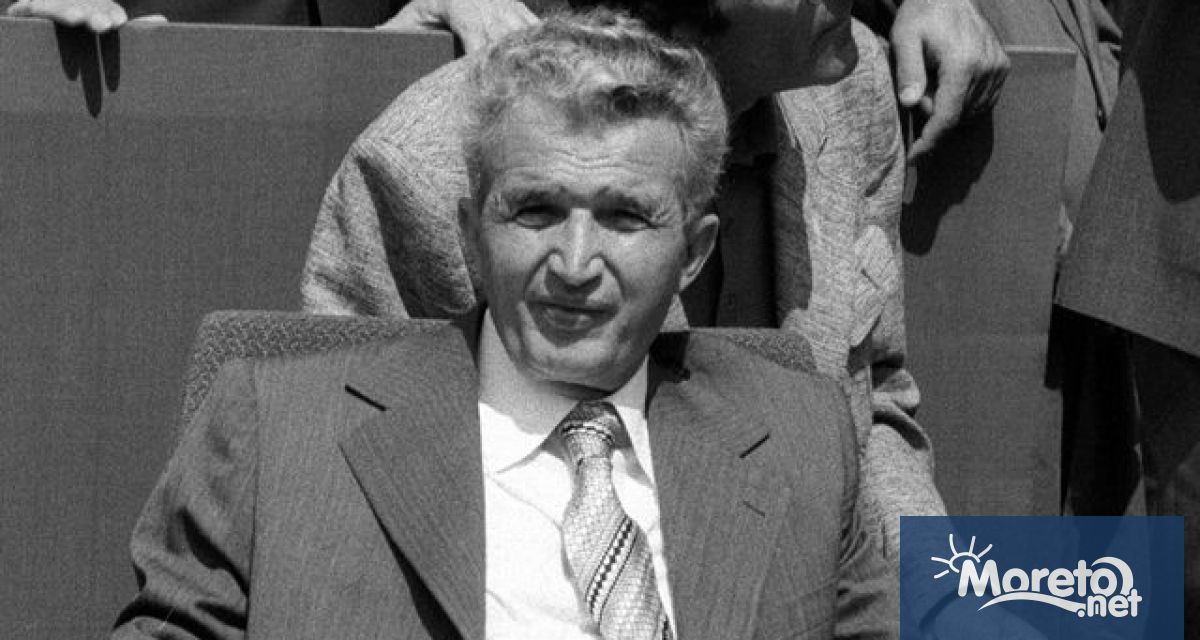 Две трети от румънците смятат че бившият комунистически диктатор Николае