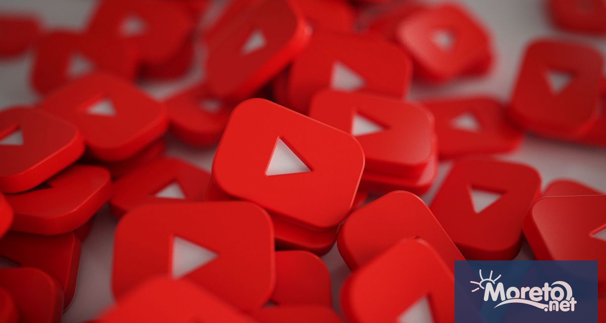 През второто тримесечие на 2025 г Google е премахнала близо