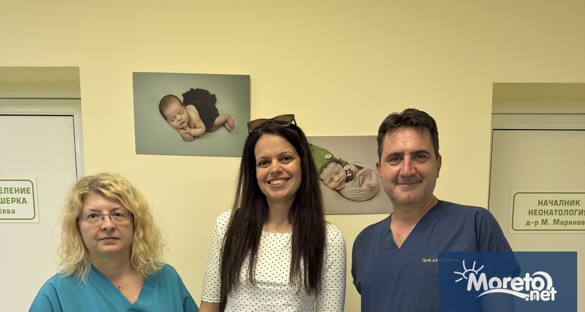 Семейство от Варна направи дарение на Родилното отделение в болница