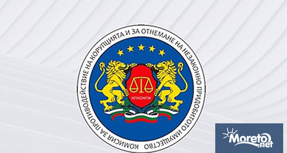 Четирима кандидати са предложени за членове на Комисията за противодействие