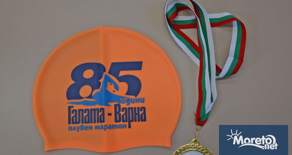 Над 180 плувци от България Франция Германия Великобритания Украйна и