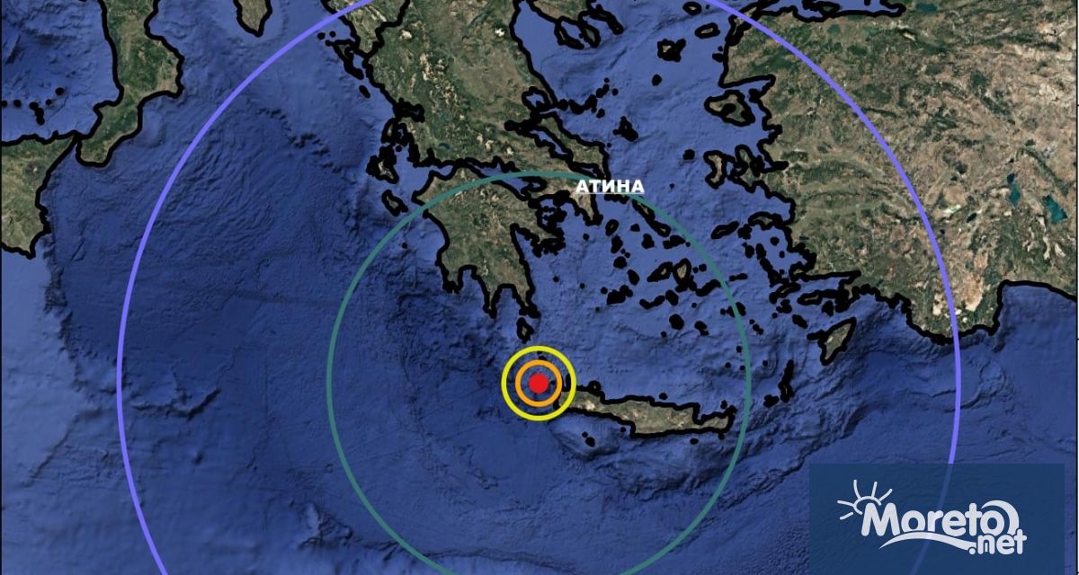 Земетресение с магнитуд 5 3 е регистрирано този следобед в района