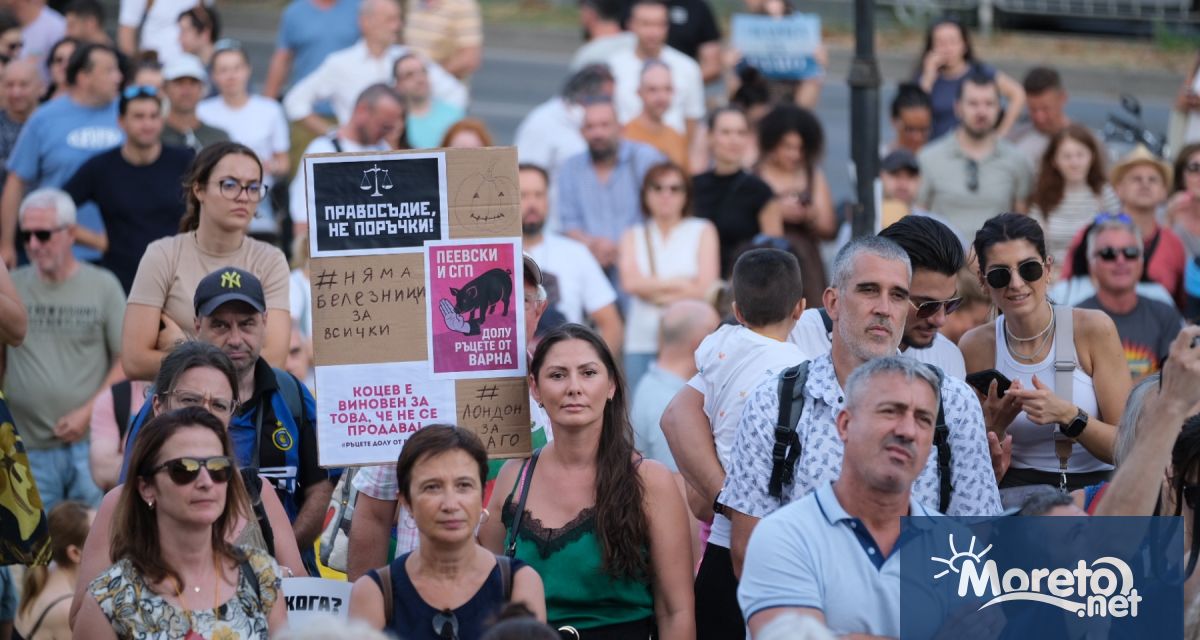 Пети пореден протест днес във Варна в защита на задържания