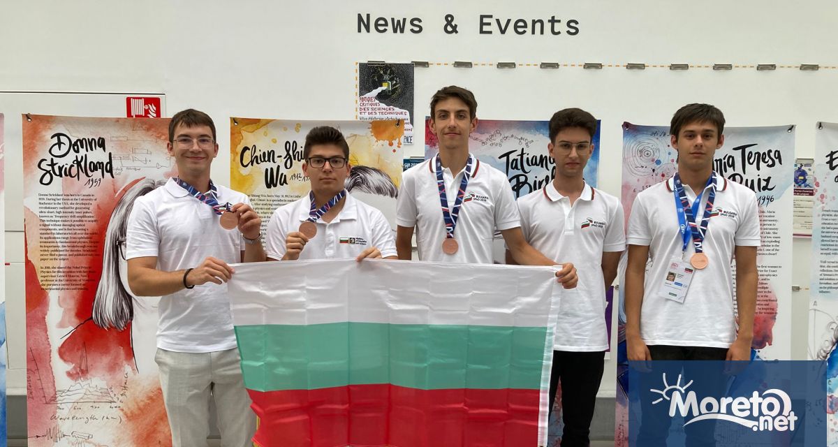 Български ученици се завръщат с 4 бронзови медала и една