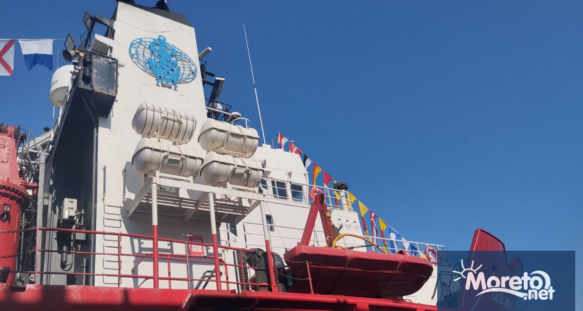 Научноизследователският кораб Св св Кирил и Методий се очаква да