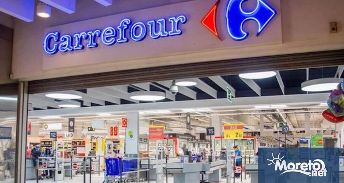 Супермаркетите Carrefour в Италия скоро ще бъдат в ръцете на