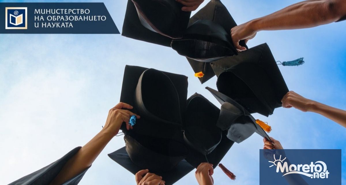 Талантливи ученици и първокурсници които са се проявили в международни