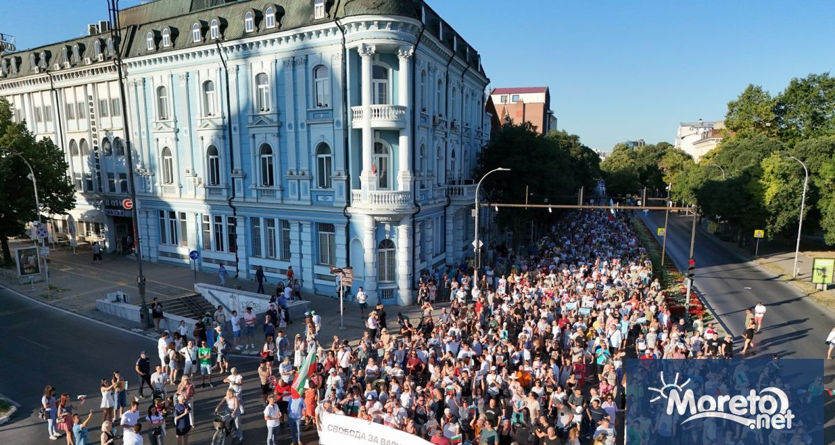 Стотици варненци се включиха в протестно шествие в подкрепа на