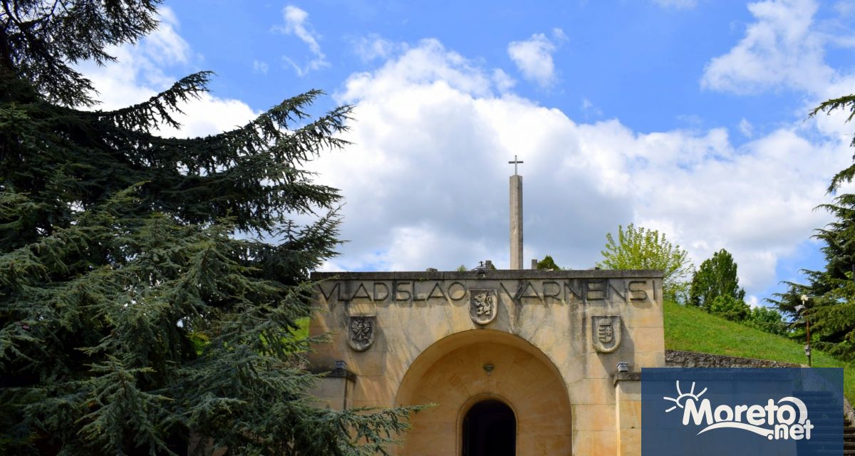 Днес се навършват 90 години от откриването на Парк музей Владислав