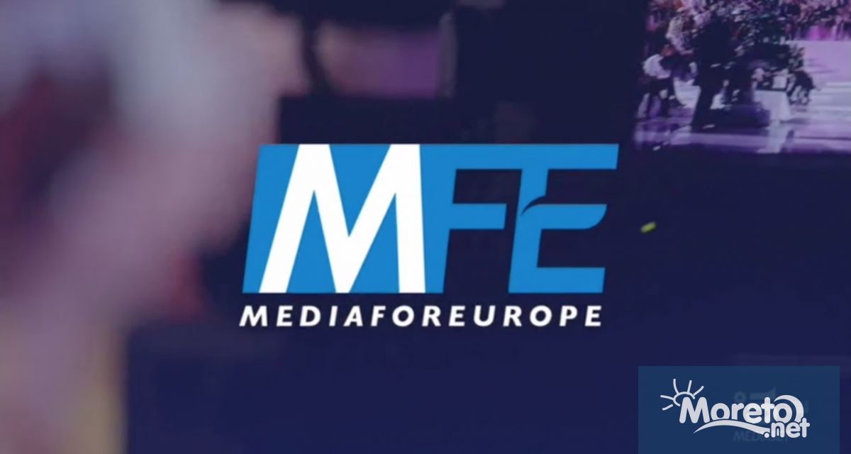 Италианската медийна корпорация Медия фор Юръп MFE MediaForEurope увеличава офертата си