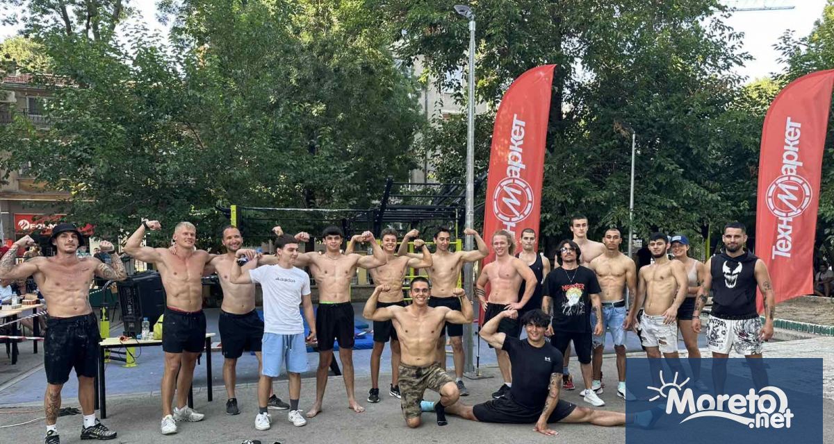 Огромна конкуренция в голямата категория беляза тазгодишното издание на спортна