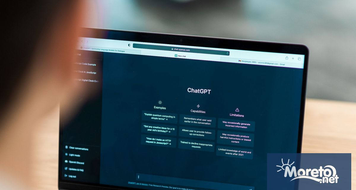 Почти половината от пълнолетните българи 44 вече използват генеративни AI