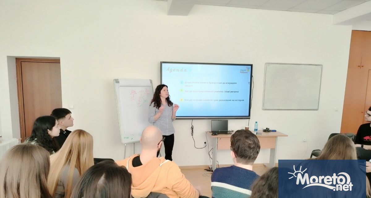 Проект Развиване на умения за успех – защото бъдещето изисква