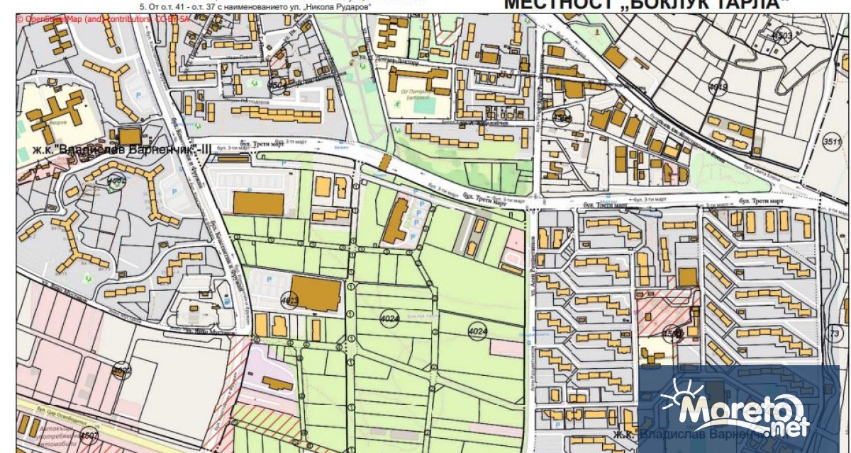 С пълно единодушие Общинският съвет на Варна одобри именуването на