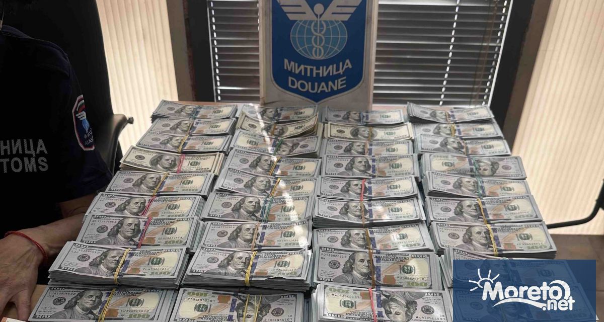 Недекларирани 740 000 щатски долара 30 000 евро и 1288