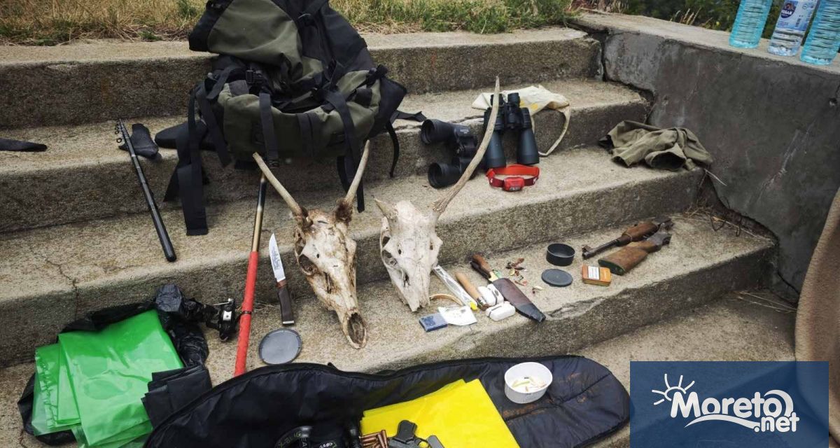 Служители на Дирекция Национален парк Централен Балкан ДНПЦБ задържаха бракониер