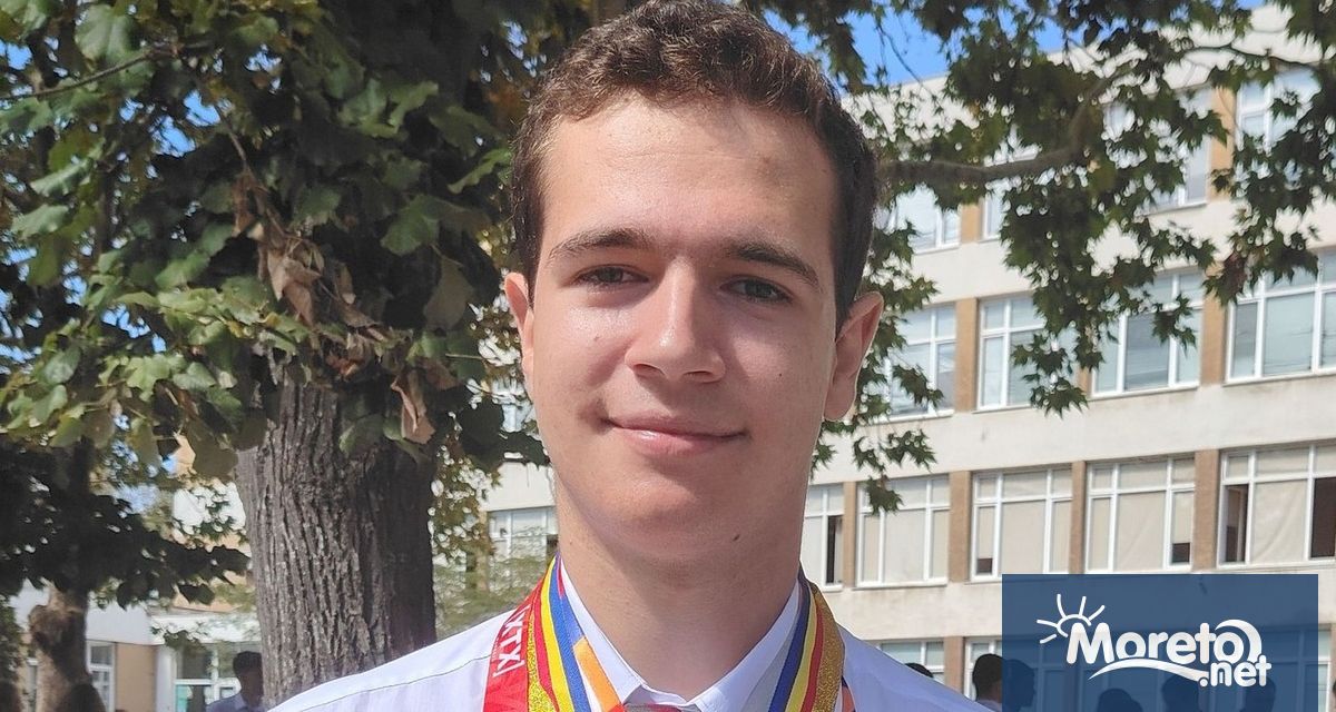 Със златен медал от Международната олимпиада по информатика IOI 2025