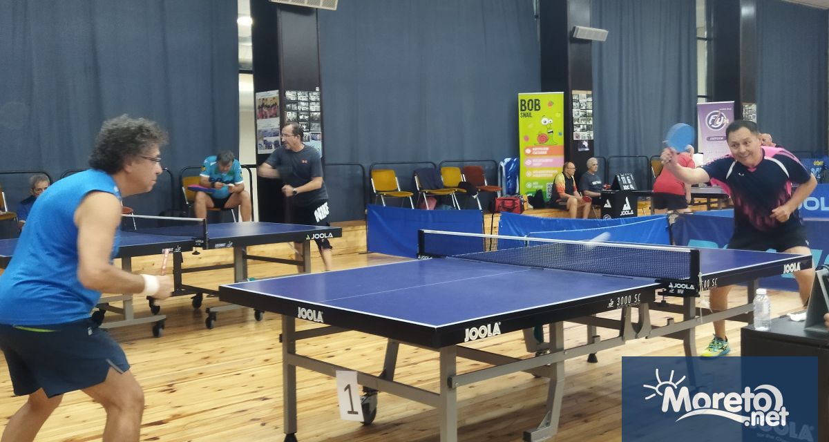 Варна бе домакин на 26 ото издание на Международния турнир по