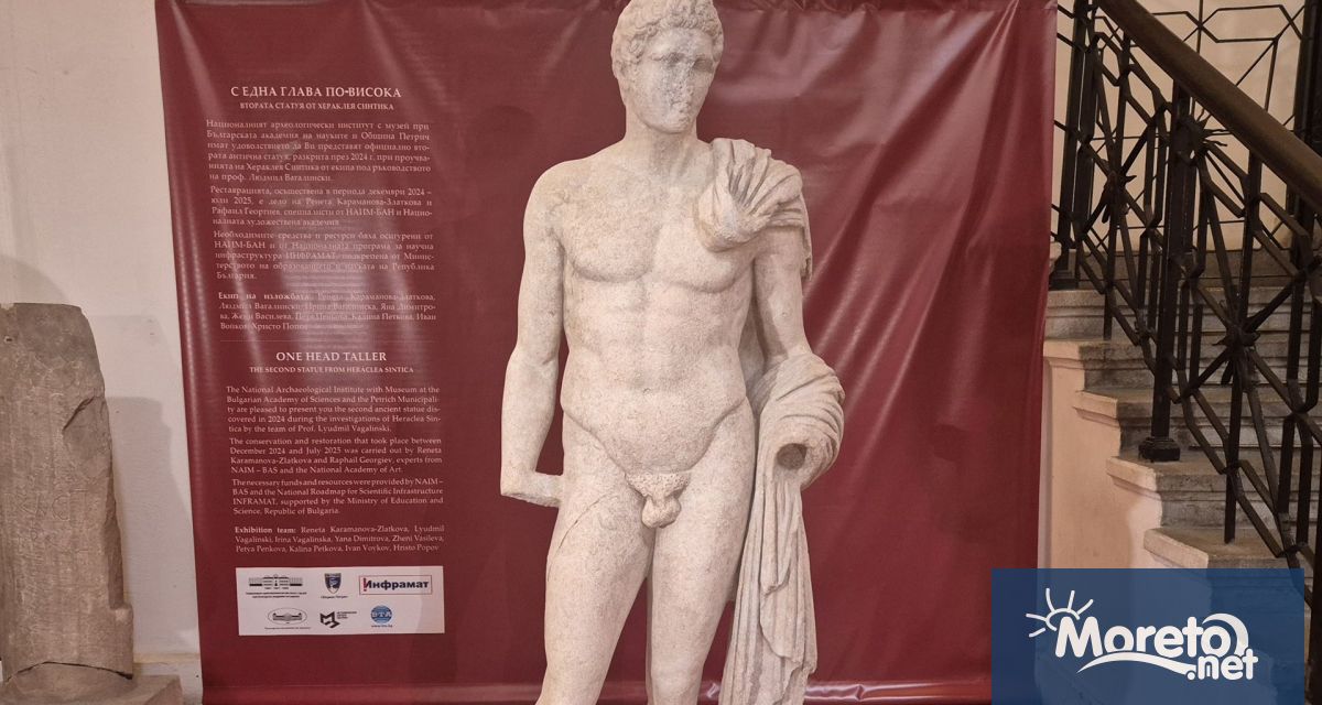 Напълно реставрираната антична мраморна статуя в човешки ръст открита през