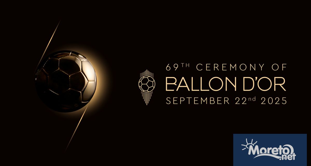 Списъкът с 30 те финалисти за най престижната индивидуална футболна награда –