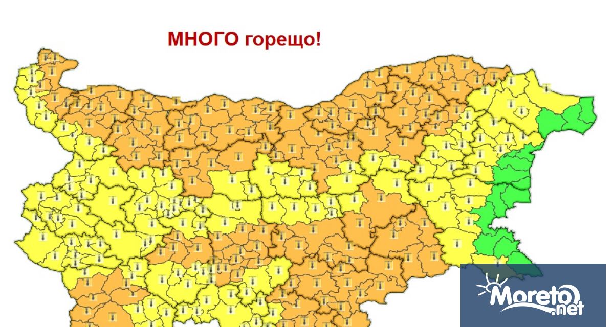 За голяма част от страната за днес 11 август е