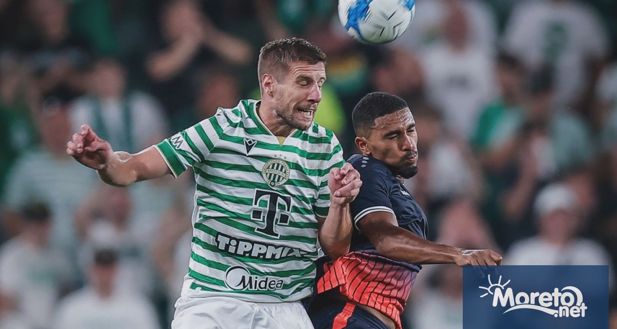 Лудогорец прекрати участието си в Шампионската лига след като загуби