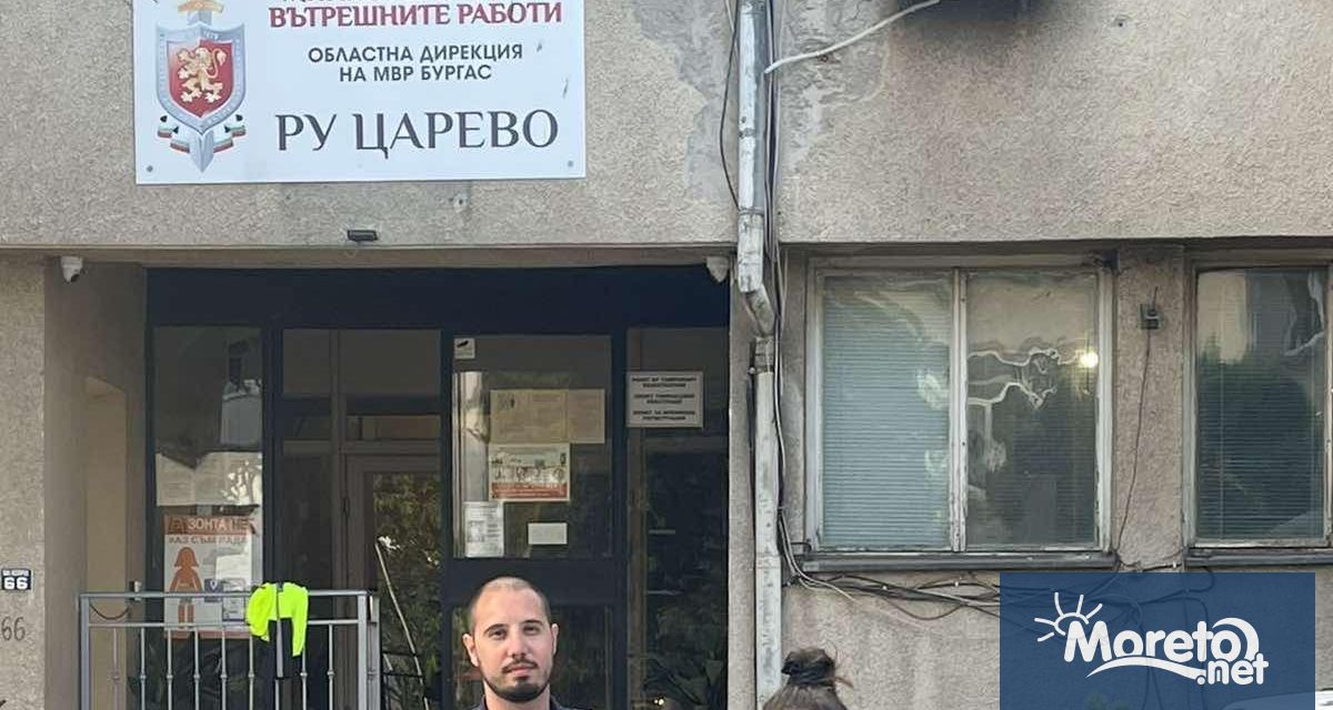 Думите на Уилям Шекспир Всичко е добре когато завършва добре