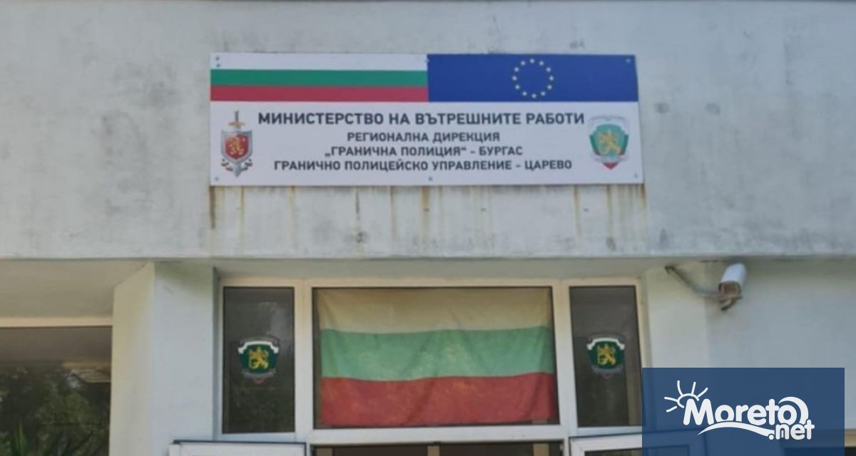 Гранични полицаи от ГПУ Царево задържаха 28 незаконни мигранти близо до