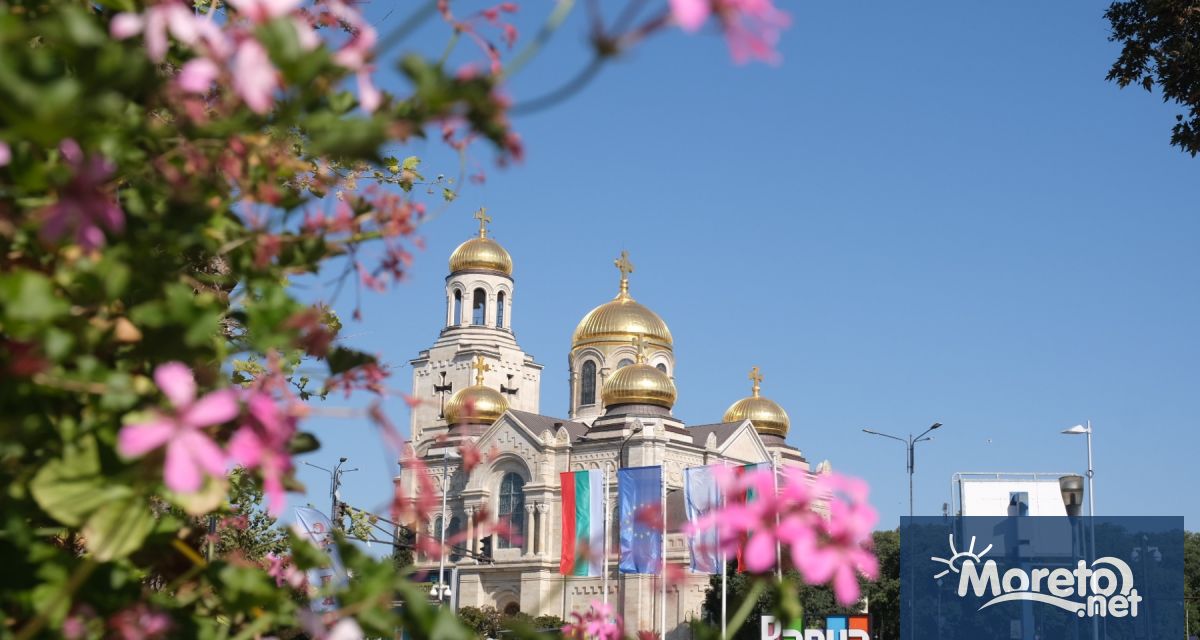 Организацията на обединените нации за образование наука и култура ЮНЕСКО