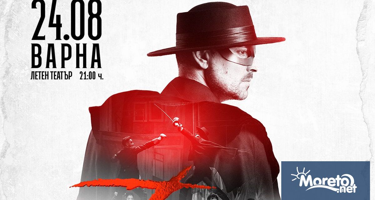 Разпалващият сърцата мюзикъл ЗОРО на Русенска опера съживява героичната история