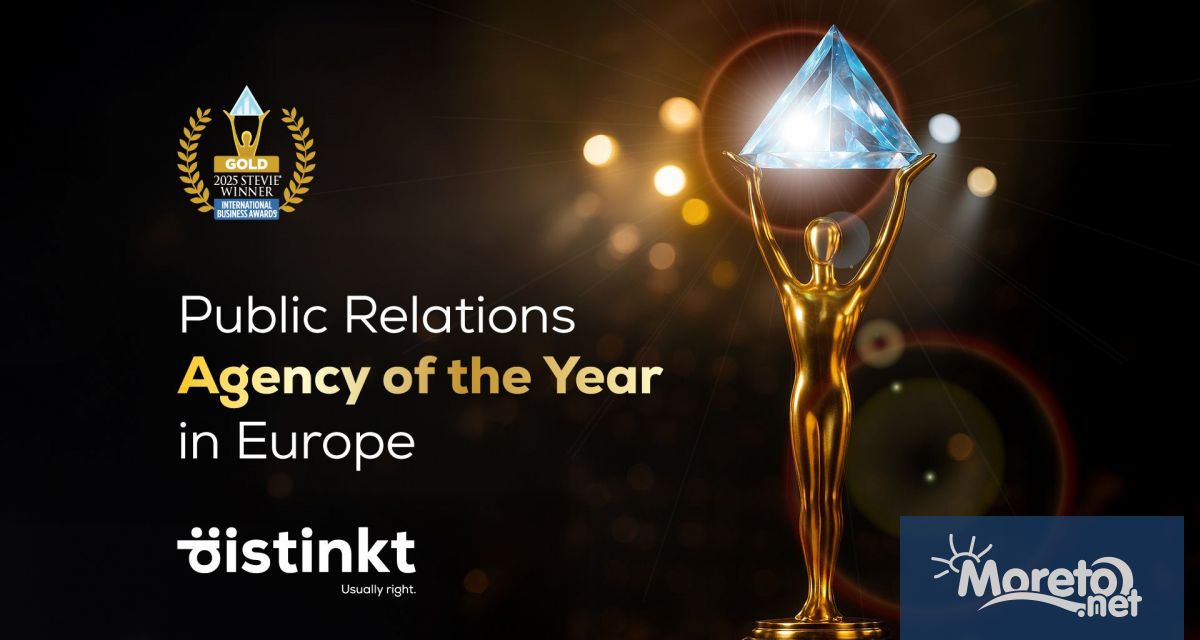 d istinkt бе обявена за PR агенция на годината в Европа