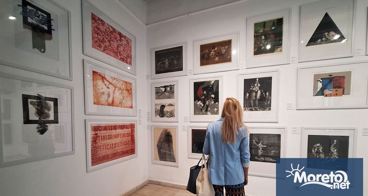 Ясни са имената на отличените автори от 23 тото издание на