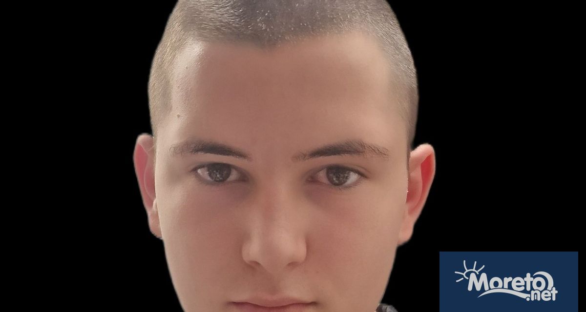 Издирва се 16 годишният Виктор Меледжиев от Варна който е в