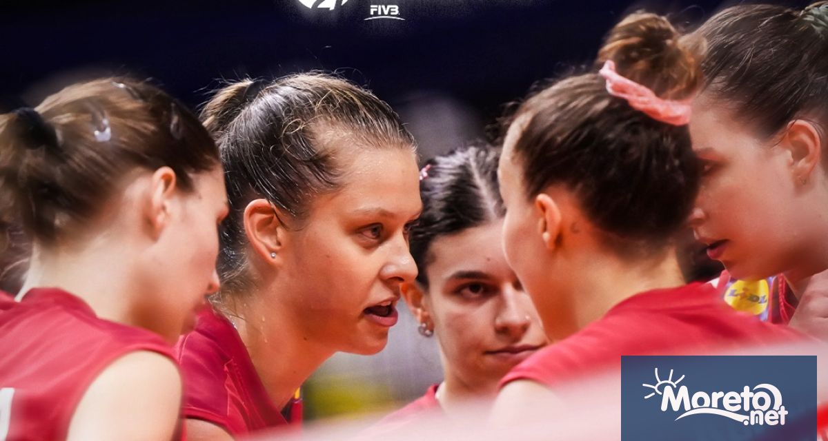 Отборът на България за жени до 21 години завърши на