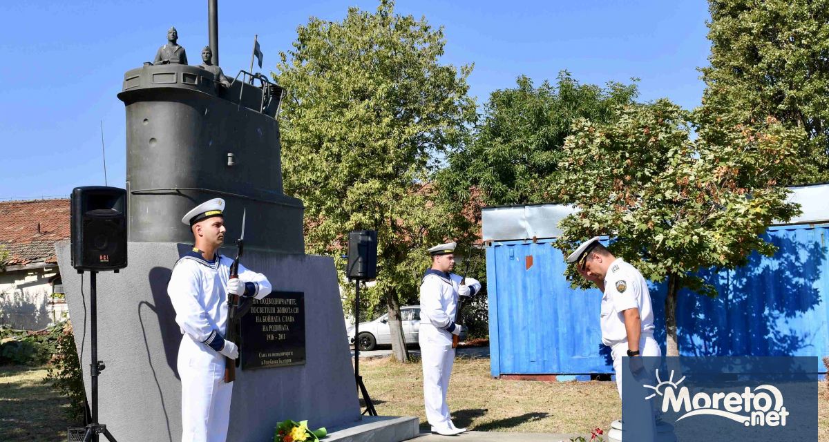 По повод 71 ата годишнина от създаването на Осми отделен дивизион