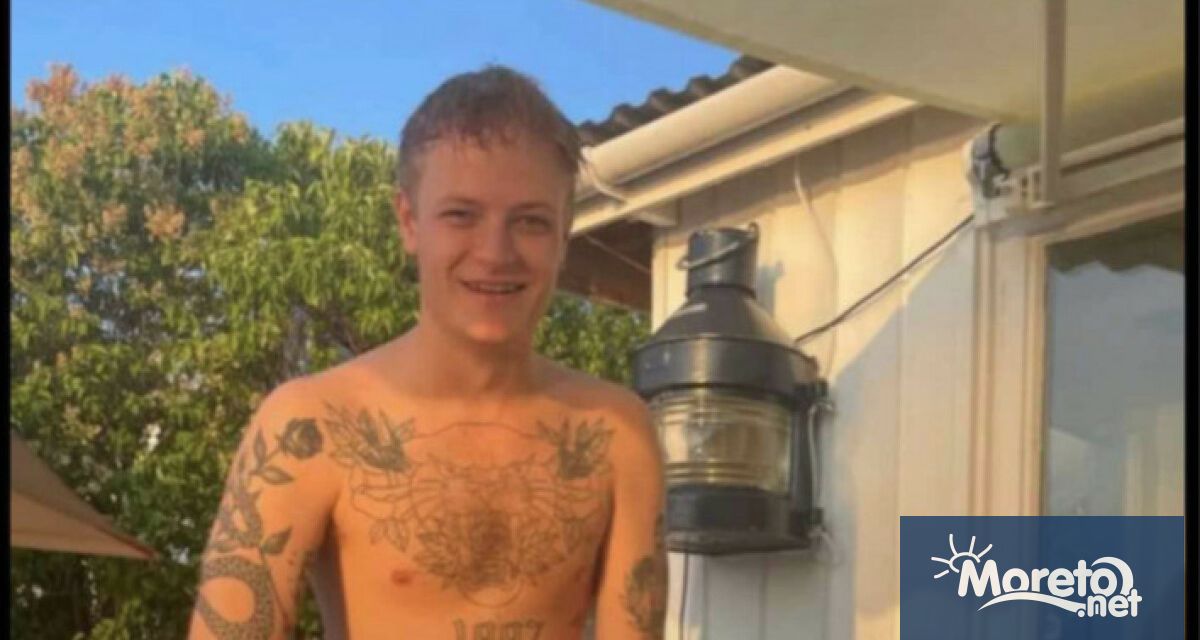 Процесът срещу Мариус Борг Хойби доведения син на норвежката престолонаследничка