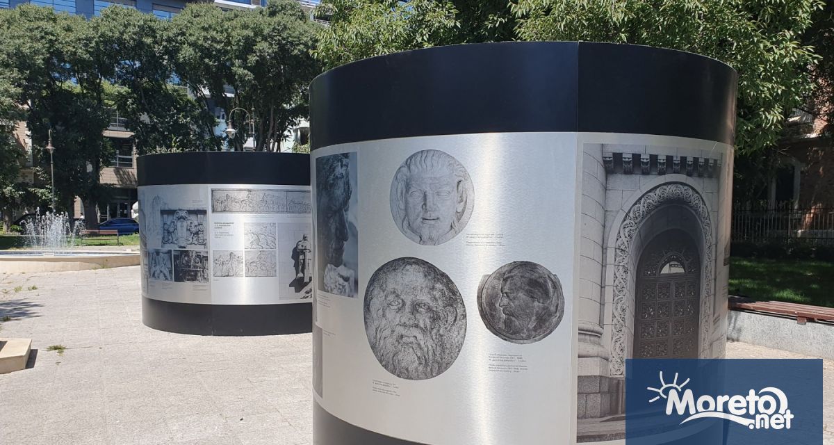 На 18 август във Варна бе открита фотоизложбата По следите