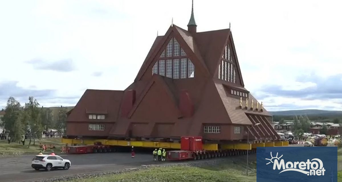 В Швеция днес започна двудневното преместване на една от най известните