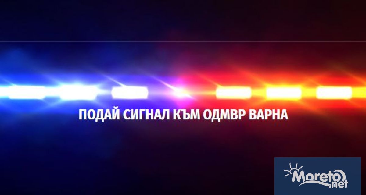 Онлайн платформа за подаване на сигнали с видеа и снимки