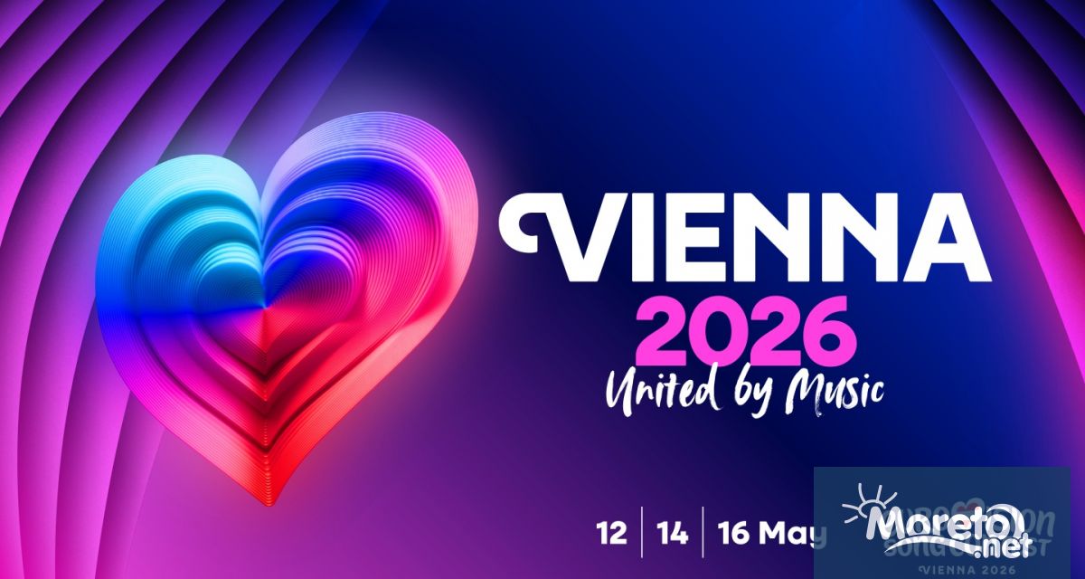 Ирландия обяви че може да бойкотира Евровизия 2026 ако Израел