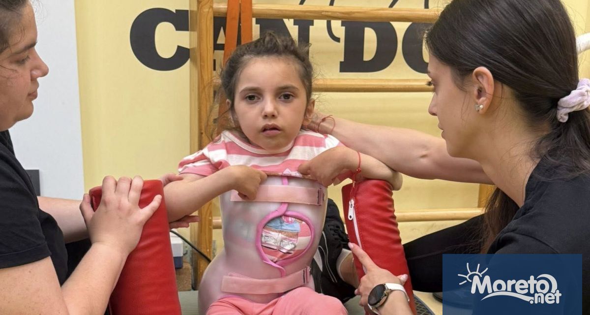 На 30 август от 11 00 ч в зала Пленарна на