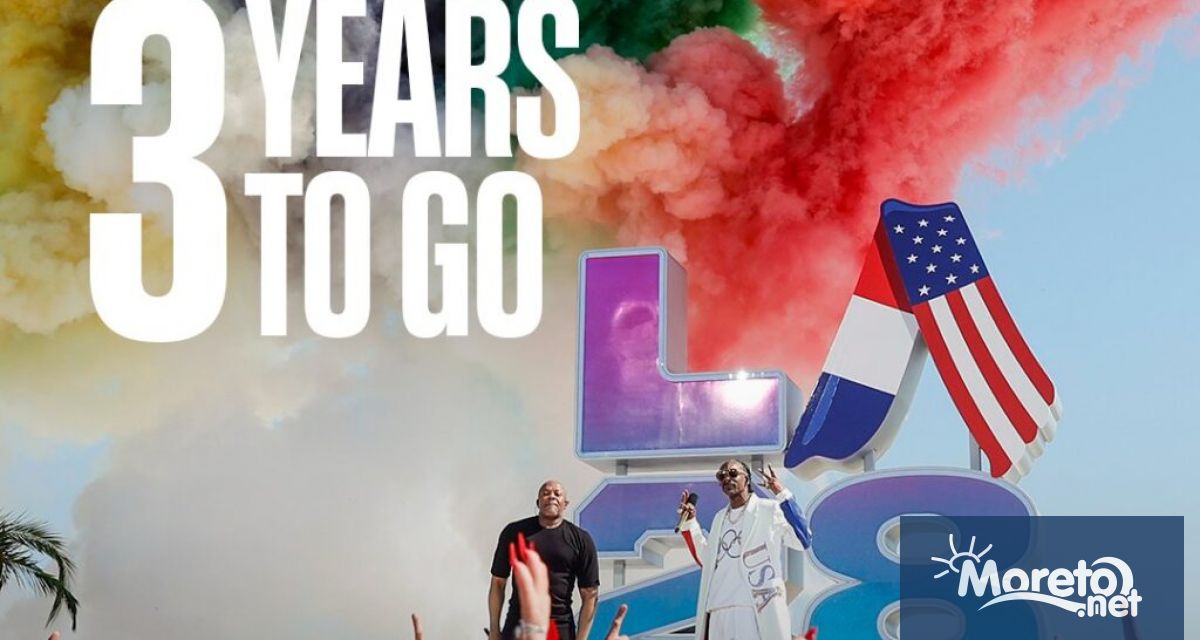 12 български спортисти в 10 вида спорт бяха одобрени като