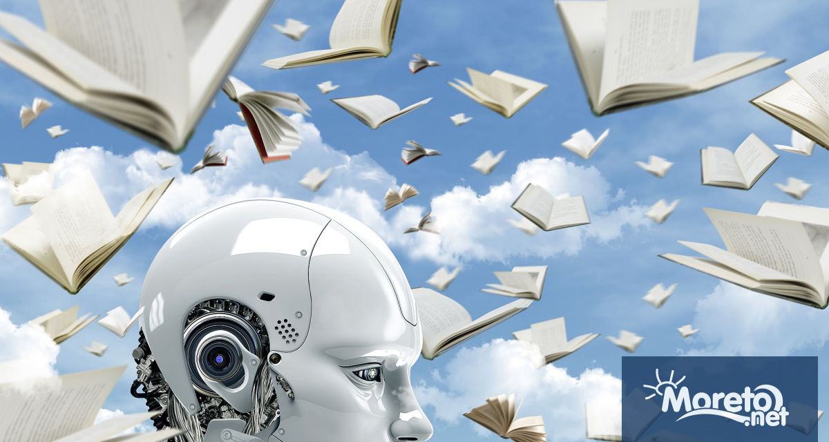 С настъпването на учебната година е много вероятно децата и